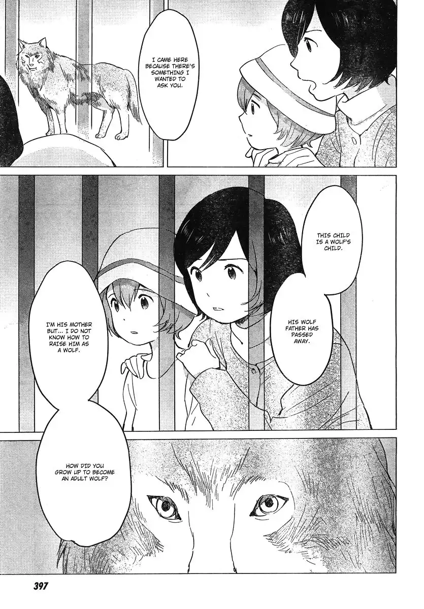 Ookami Kodomo no Ame to Yuki Chapter 8 6